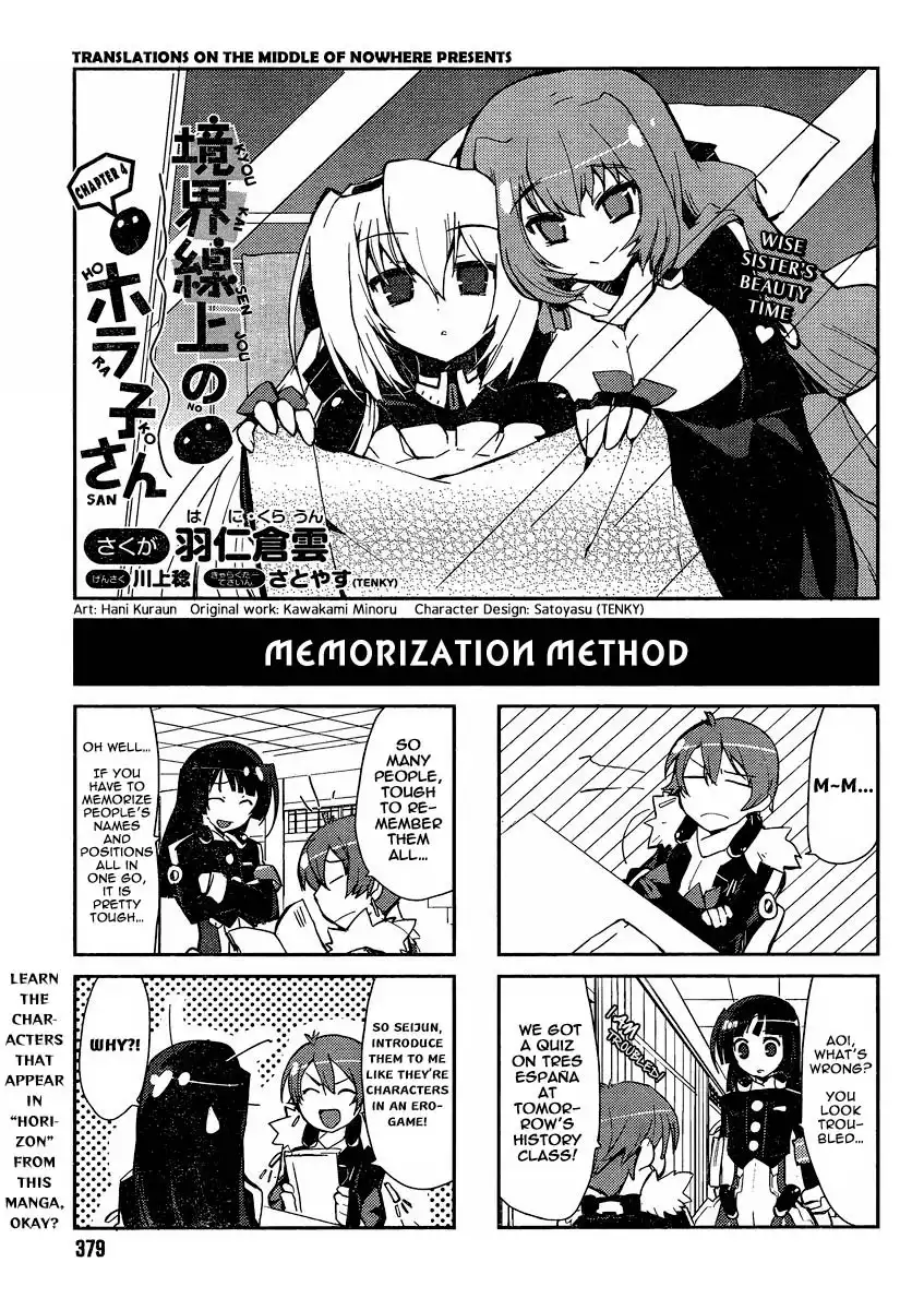 Kyoukai Senjou no Horako-san Chapter 4 1